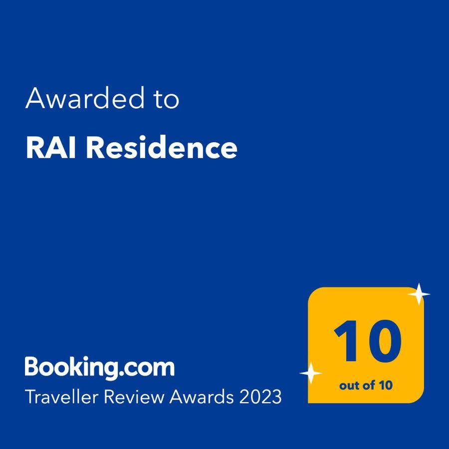 Rai Residence 布拉索夫 外观 照片